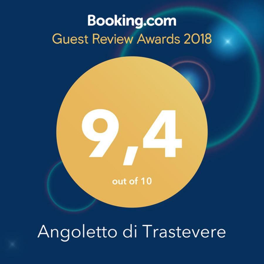 Angoletto Di Trastevere روما المظهر الخارجي الصورة